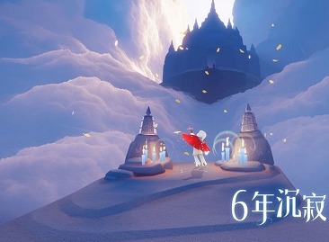 光遇12月4日每日任务位置一览 12月4日任务攻略