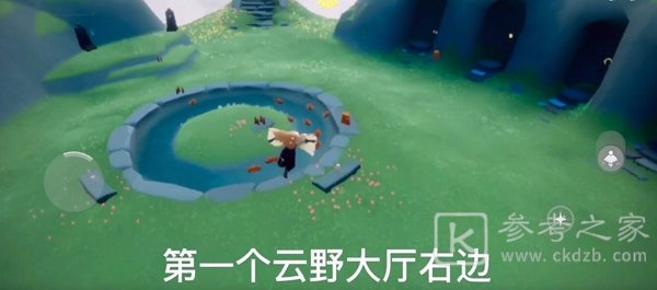 光遇12.4季节蜡烛在哪-光遇12月4日季节蜡烛位置一览