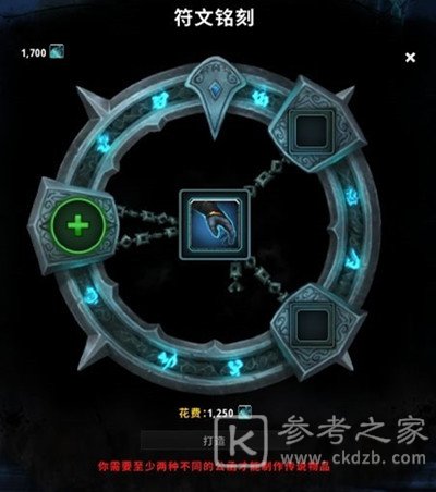 魔兽世界不同的公函获取攻略 不同的公函位置介绍