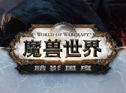魔兽世界不同的公函获取攻略 不同的公函位置介绍