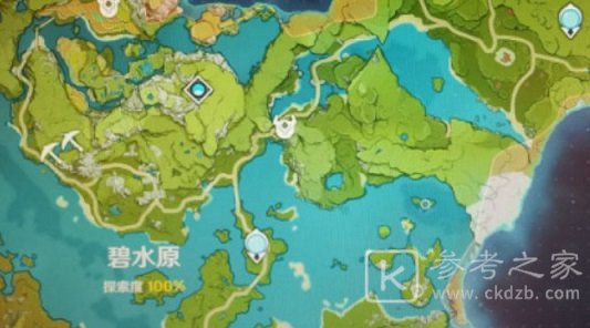 原神碧水原探索度95%怎么提升到100% 碧水原探索度100%达成方法图片2