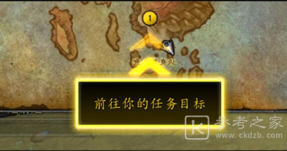 魔兽世界9.0命运丝线任务接取位置坐标分享 命运丝线任务攻略