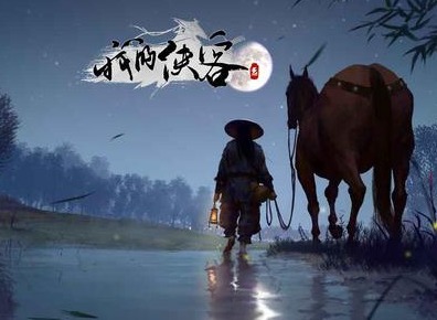 我的侠客黑色禁药位置介绍 黑色禁药角色卡获取攻略