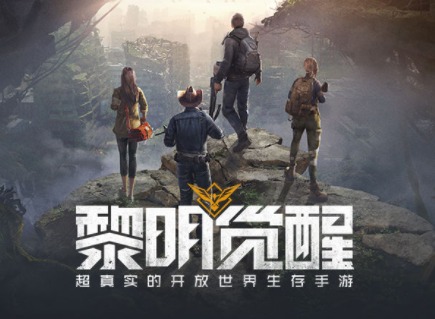 黎明觉醒油桶怎么获取 油桶获取方法分享