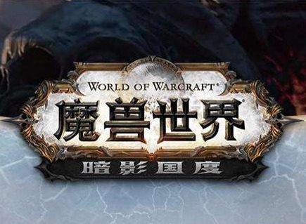 魔兽世界9.0刻符者的回忆获取攻略 9.0找回刻符者的回忆获取教程
