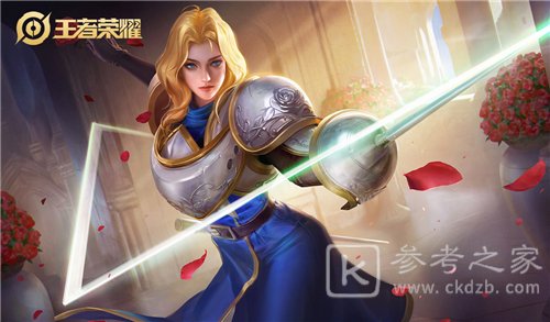王者荣耀2021新皮肤汇总及上线时间介绍