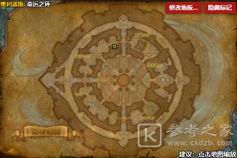 《魔兽世界》魔化厚茧皮哪里刷