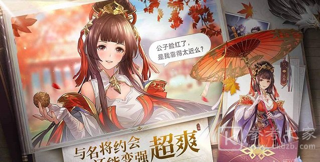 三国志幻想大陆地宫探秘活动介绍 地宫探秘活动玩法