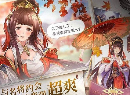 三国志幻想大陆地宫探秘活动介绍 地宫探秘活动玩法