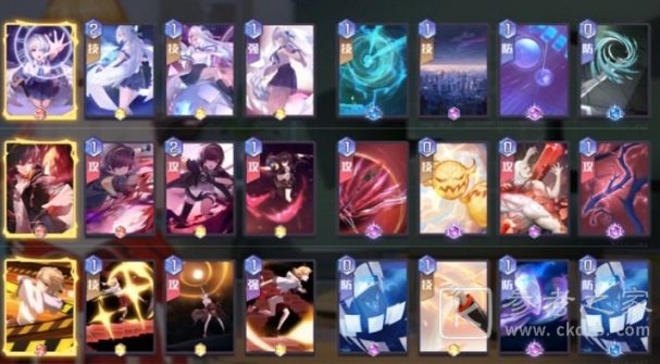 黑潮之上世界线10-40通关方法 世界线10-40通关阵容介绍