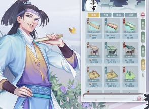 江湖悠悠武器淬炼选什么好 江湖悠悠武器淬炼属性汇总