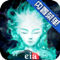 奔跑男孩安卓版