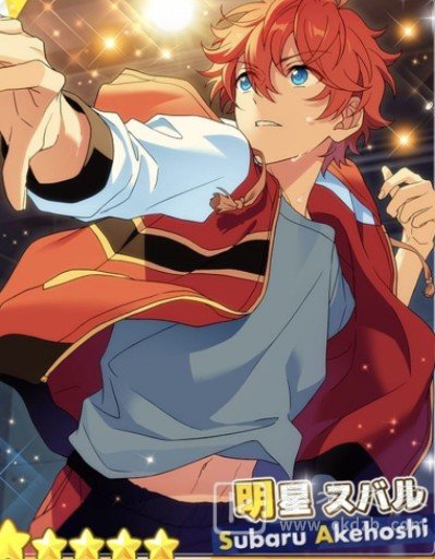 偶像梦幻祭2卡牌培养方法 养卡消耗材料分析