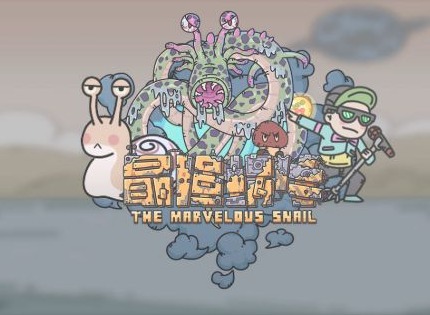 最强蜗牛虫族飞龙基因获取方法 虫族飞龙基因获取攻略