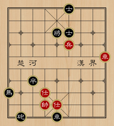 天天象棋残局挑战206期攻略 残局挑战206期通关思路