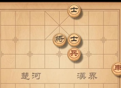天天象棋残局挑战206期攻略 残局挑战206期通关思路