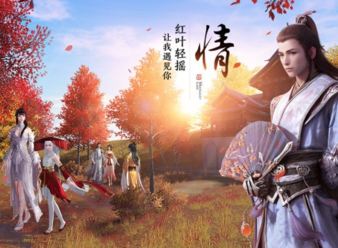 天涯明月刀萝卜烧排骨怎么做 萝卜烧排骨食谱及解锁方法