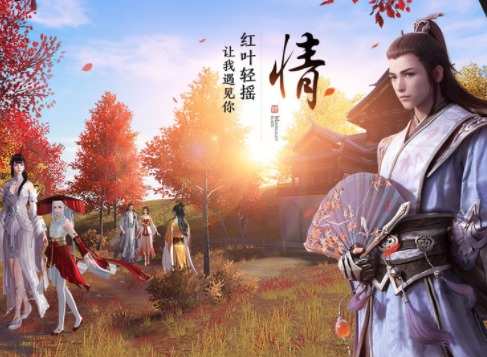 天涯明月刀手游攻略大全 天涯明月刀手游攻略汇总