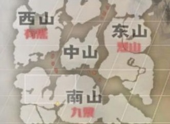 妄想山海大荒资源分布在哪里 妄想山海大荒资源分布位置分享