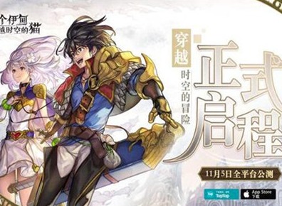 另一个伊甸金刚武器如何获取 另一个伊甸金刚武器获取攻略
