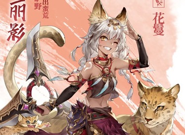 三国志幻想大陆新武将花鬘怎么样 蛮荒丽影花鬘介绍
