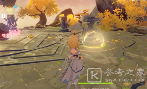 原神曲径通幽之处如何解密 曲径通幽之处解密方法