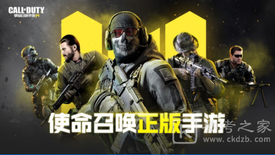 使命召唤手游M4带什么配件 使命召唤手游M4配件推荐