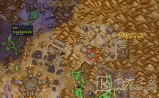魔兽世界结茧之骨怎么获取 wow结茧之骨掉落地点介绍