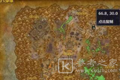 魔兽世界结茧之骨怎么获取 wow结茧之骨掉落地点介绍
