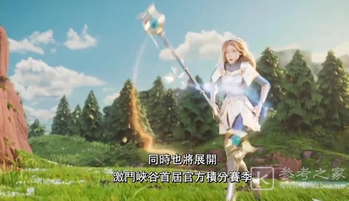 英雄联盟手游12月新英雄概况 12月更新公告内容分享