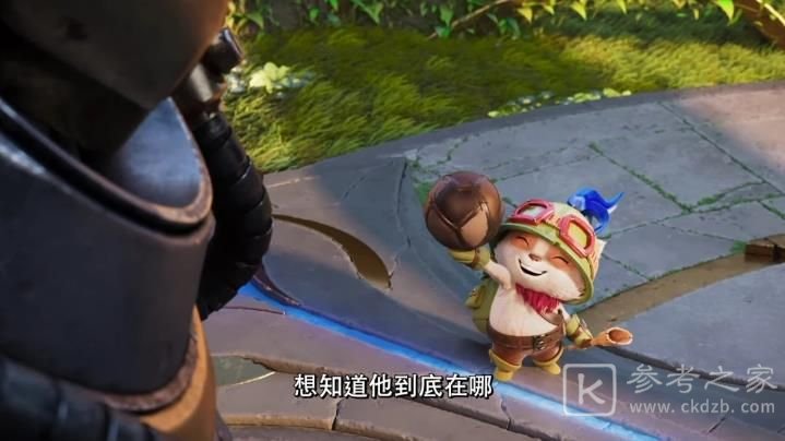 英雄联盟手游12月新英雄概况 12月更新公告内容分享
