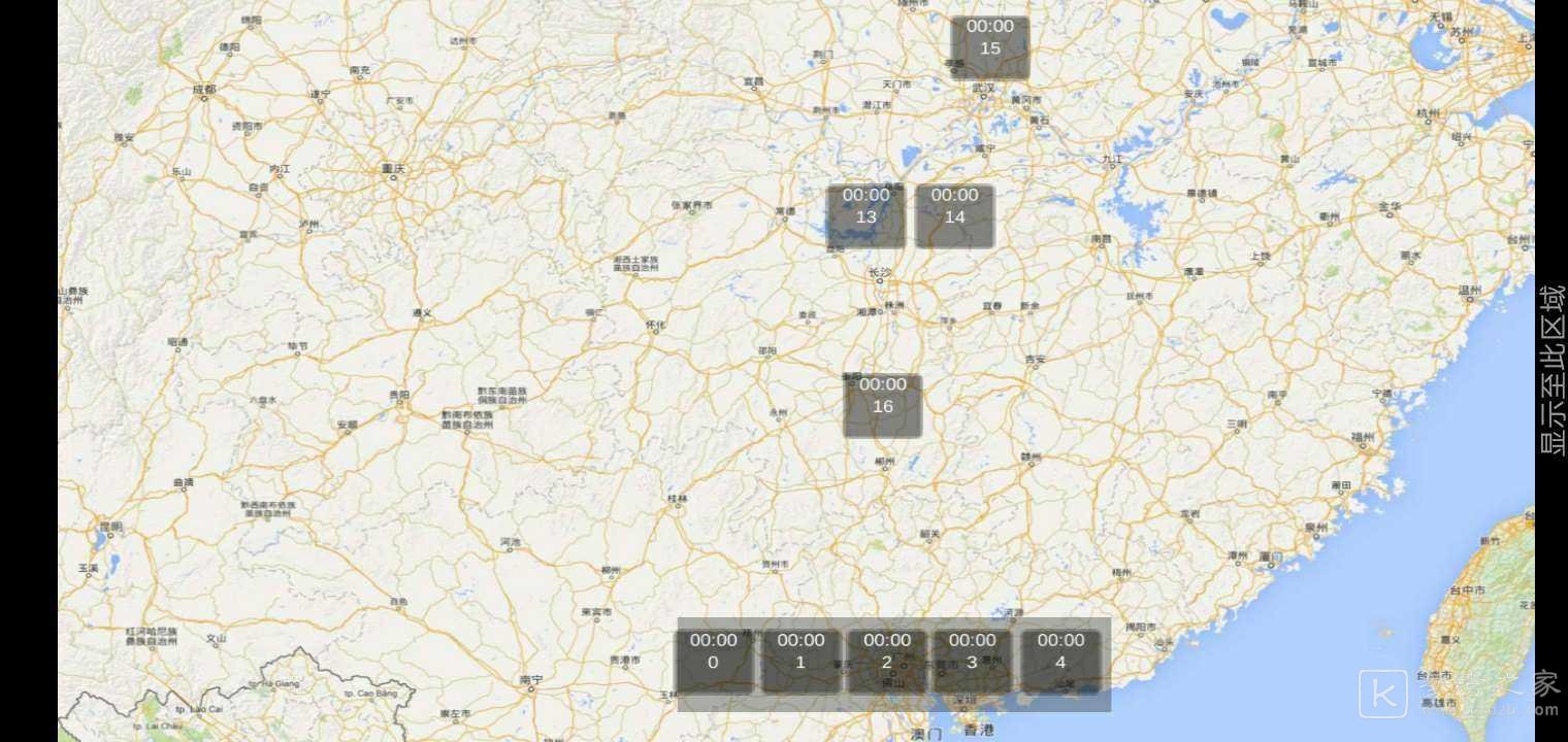 小货车运输模拟