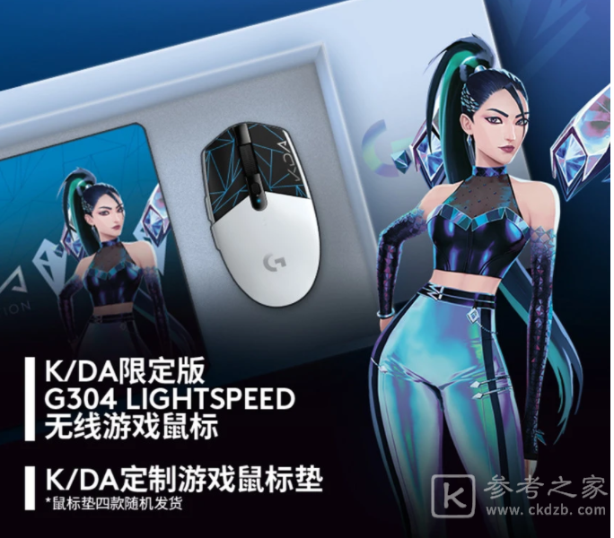 英雄联盟2020年12月都有什么活动 LOL12月活动汇总