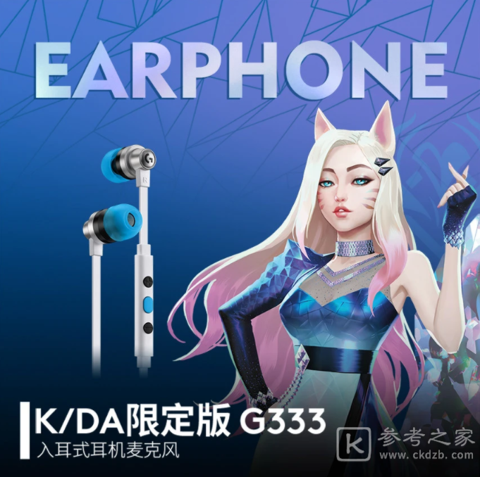 英雄联盟2020年12月都有什么活动 LOL12月活动汇总