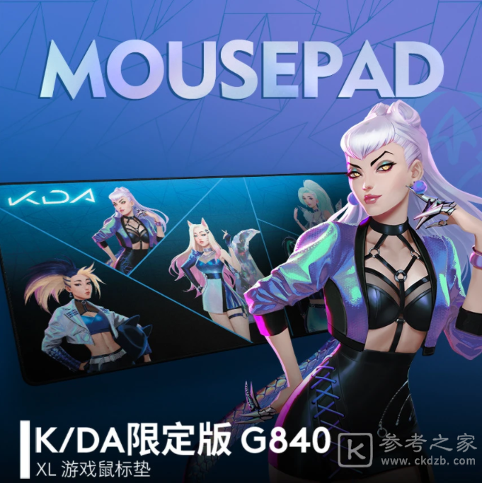 英雄联盟2020年12月都有什么活动 LOL12月活动汇总