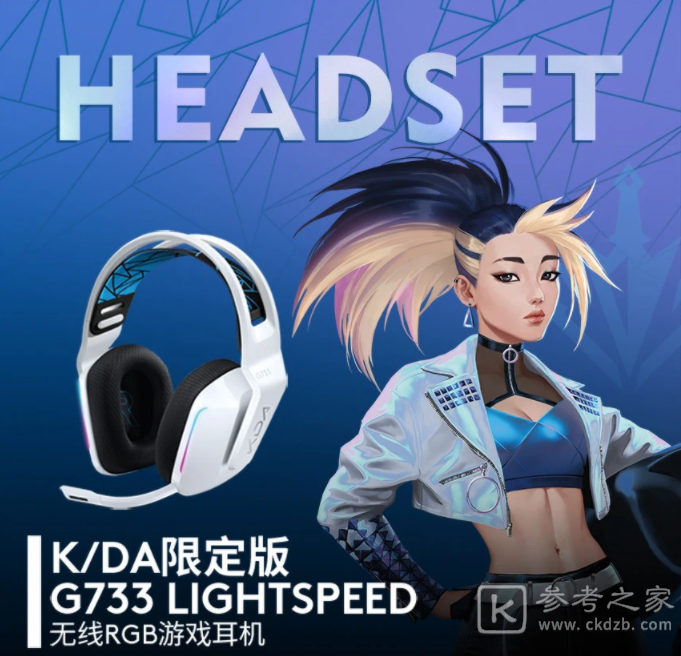 英雄联盟2020年12月都有什么活动 LOL12月活动汇总