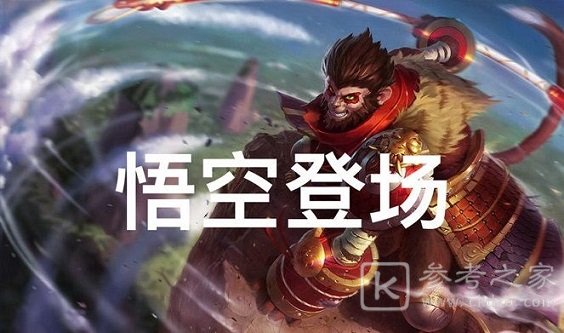 lol手游台服登入逾时请再试一次原因 台服登入逾时如何解决