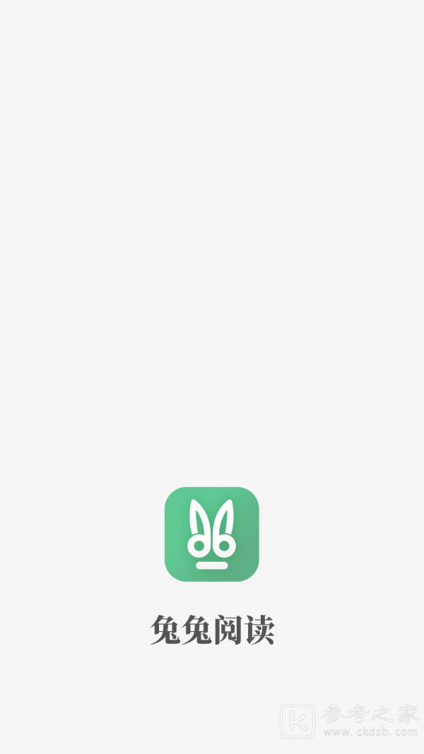 兔兔小说