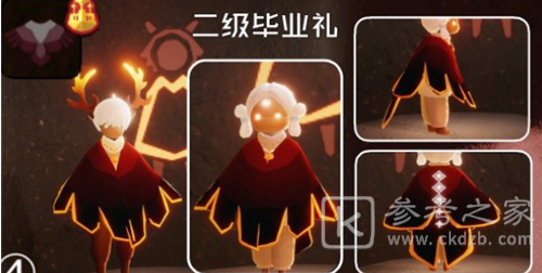 光遇梦想季毕业物品概况 梦想季毕业礼物有什么