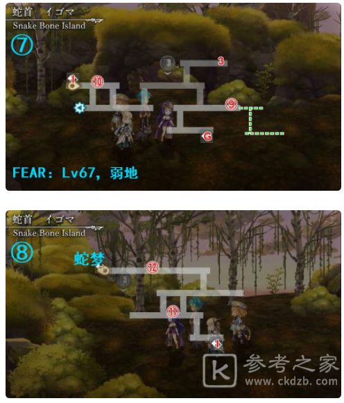 另一个伊甸蛇头梅兹其塔路线是什么 蛇头梅兹其塔攻略