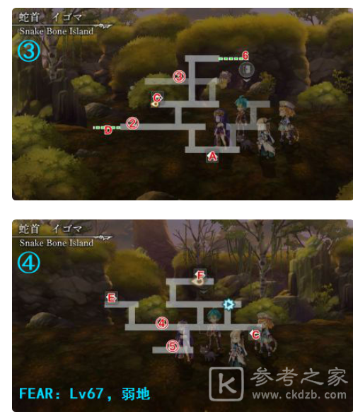 另一个伊甸蛇头梅兹其塔路线是什么 蛇头梅兹其塔攻略