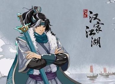 汉家江湖松鼠徽章怎么获取 松鼠徽章获取攻略