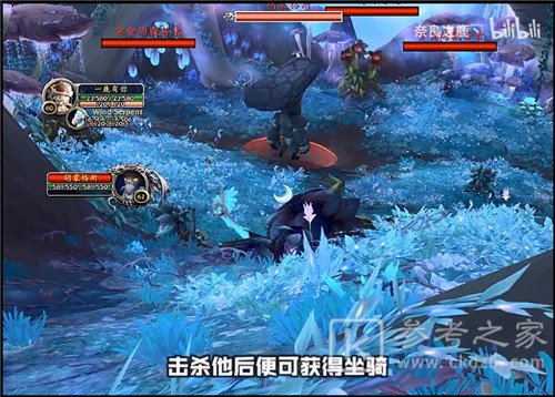 魔兽世界9.0树栖巨口蟾坐骑如何获取 树栖巨口蟾坐骑获取攻略