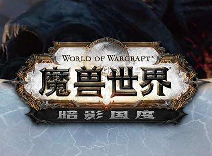 魔兽世界9.0失窃石精任务怎么做 WOW9.0雷文德斯失踪的石精位置介绍