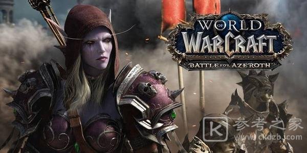 魔兽世界9.0一袋库雷木任务做法 一袋库雷木任务怎么做