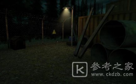 恐怖马头人