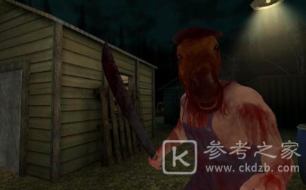 恐怖马头人