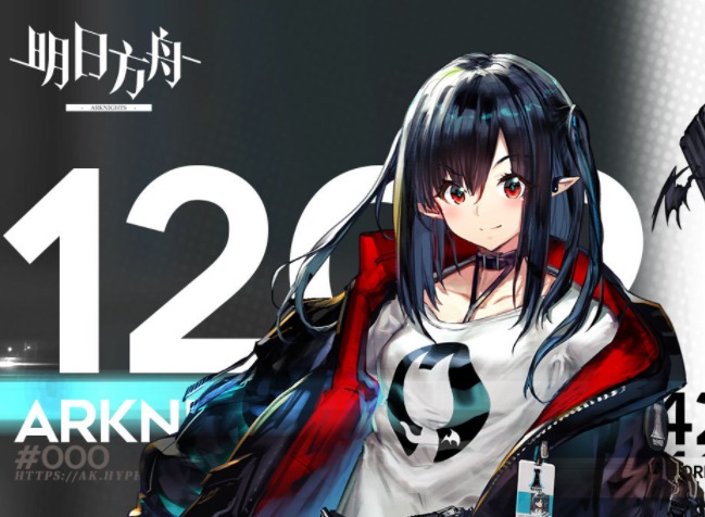明日方舟12月9日闪断更新都有些什么内容 12月09日16:00闪断更新公告