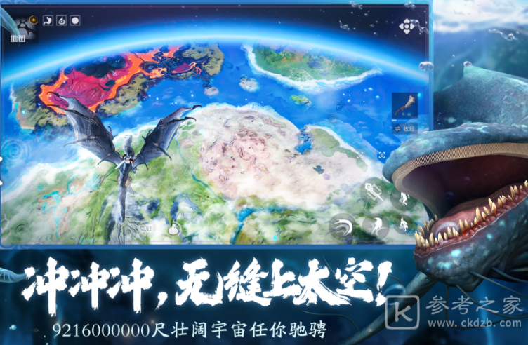妄想山海宠物捕捉方法分享 宠物数量上限解决方法介绍
