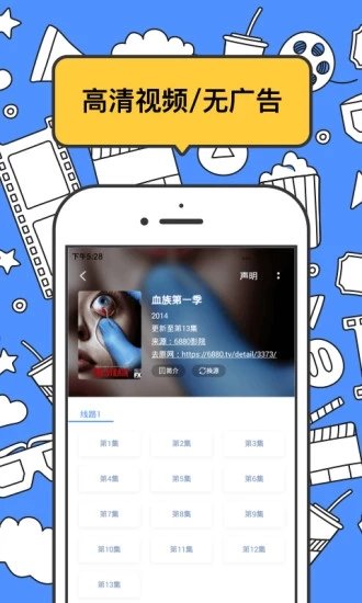 坏坏猫最新版截图